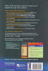 OXFORD STUDENT DICTIONARY